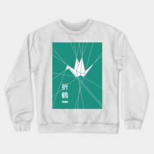 Tsuru Origami Crewneck Sweatshirt